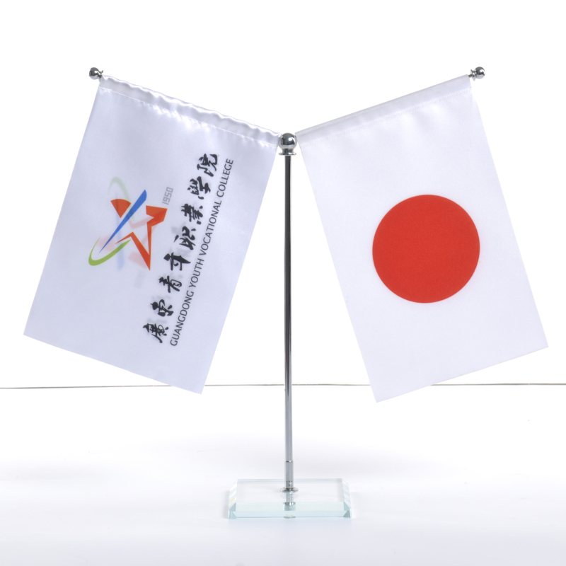 嘉绘美定制广告旗